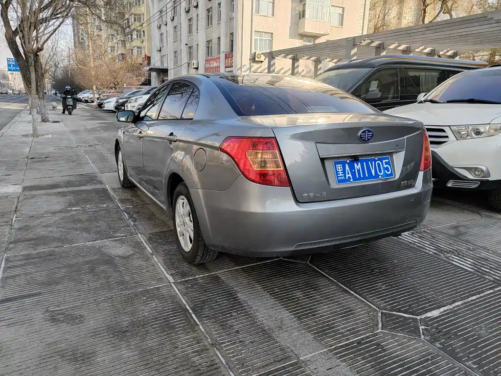 Besturn B50 1.6 L Manual Comfort