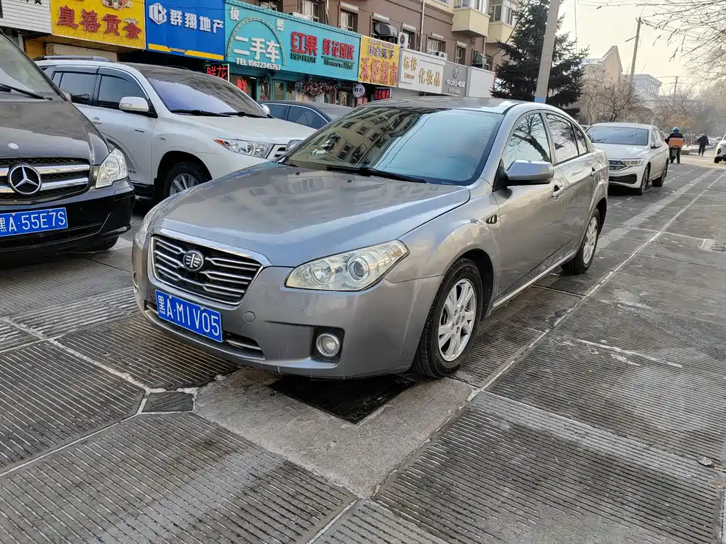 Besturn B50 1.6 L Manual Comfort