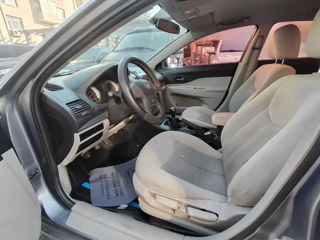 Besturn B50 1.6 L Manual Comfort