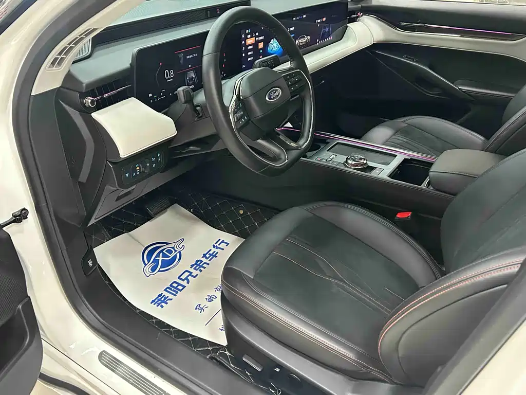 Mondeo Facelift EcoBoost 245 Supreme