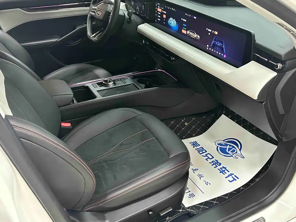 Mondeo Facelift EcoBoost 245 Supreme