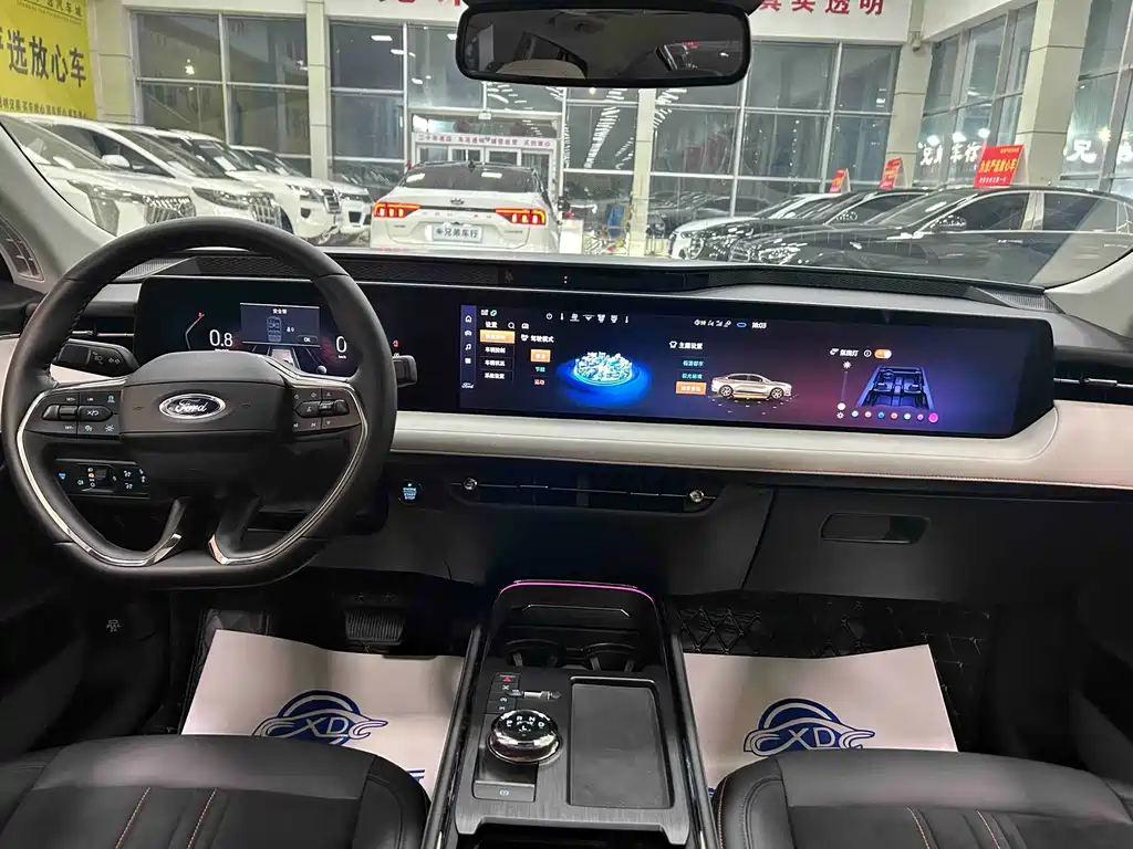 Mondeo Facelift EcoBoost 245 Supreme