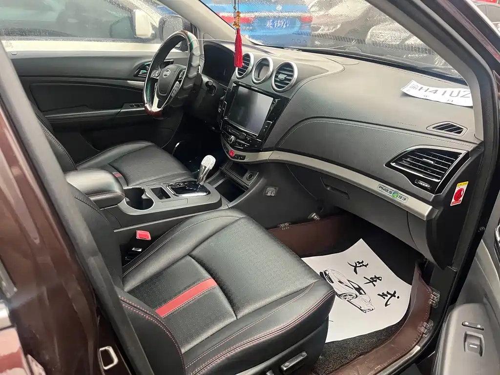 BYD S7 2.0 T Auto Distinguished