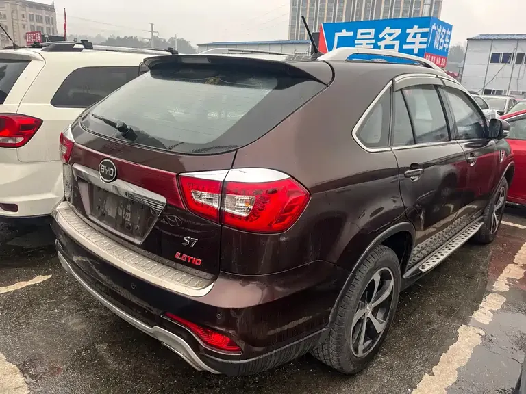 BYD S7 2.0 T Auto Distinguished