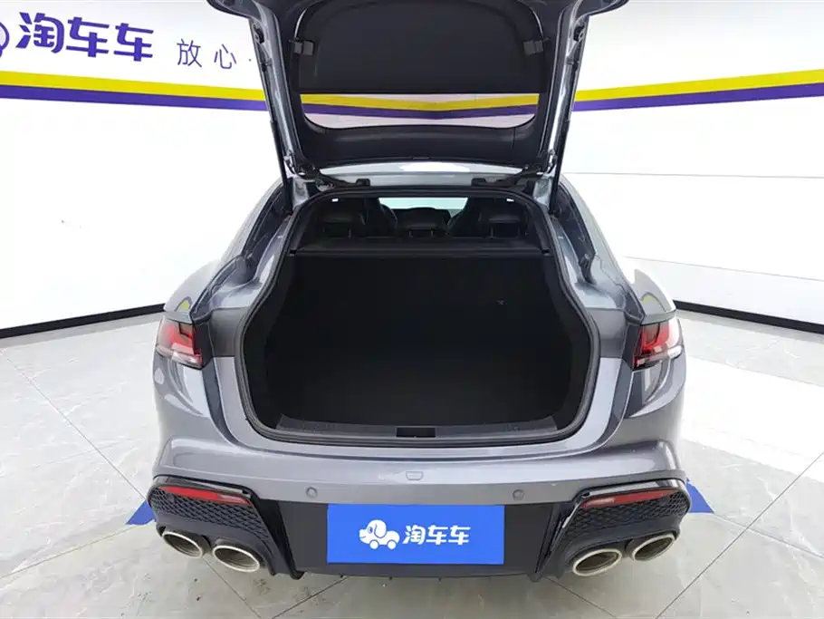 MG7 1.5 T DCT Supreme Beauty Luxury