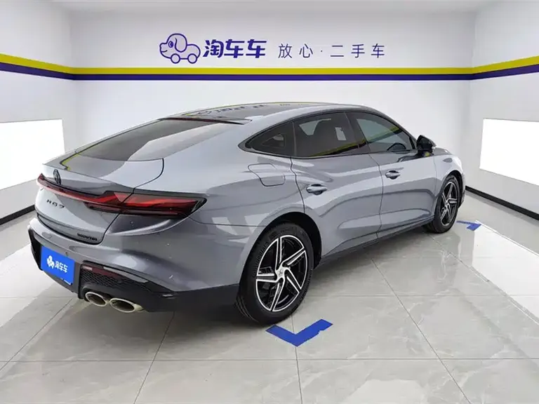 MG7 1.5 T DCT Supreme Beauty Luxury