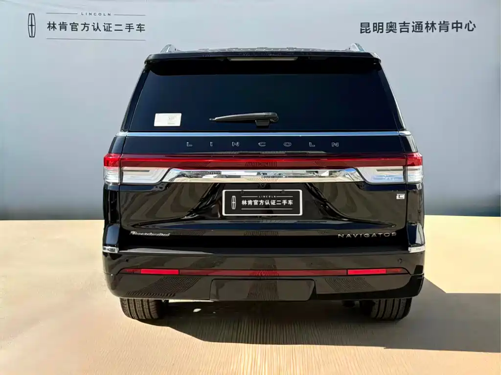 Navigator 3.5 T LWB President