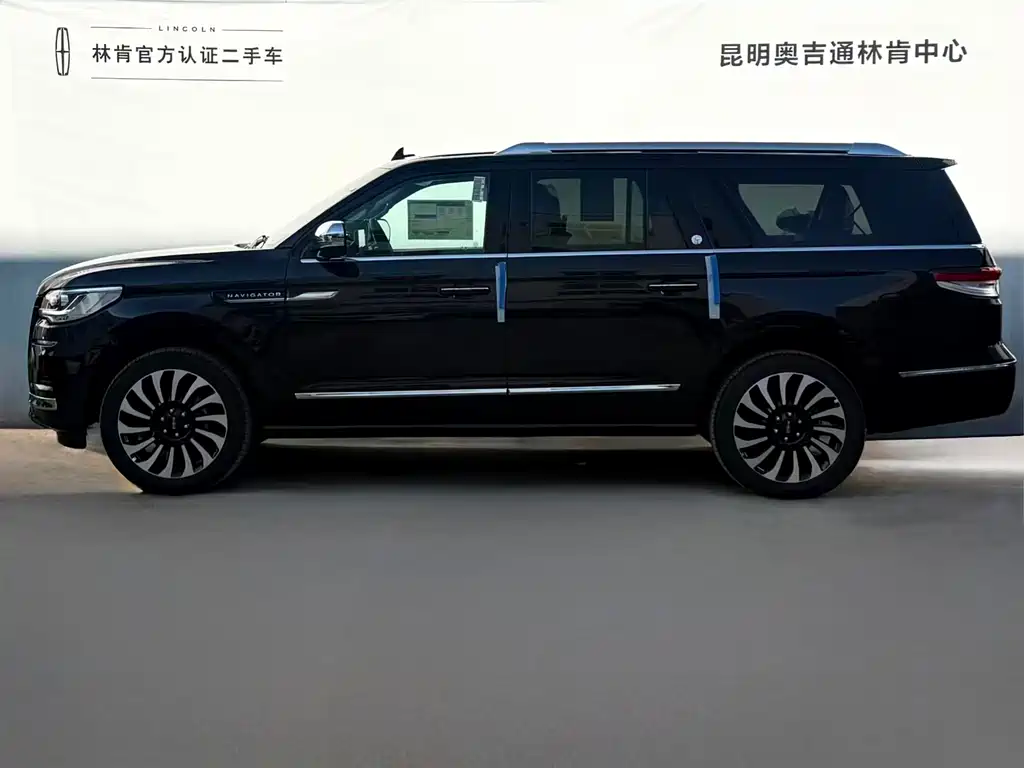 Navigator 3.5 T LWB President