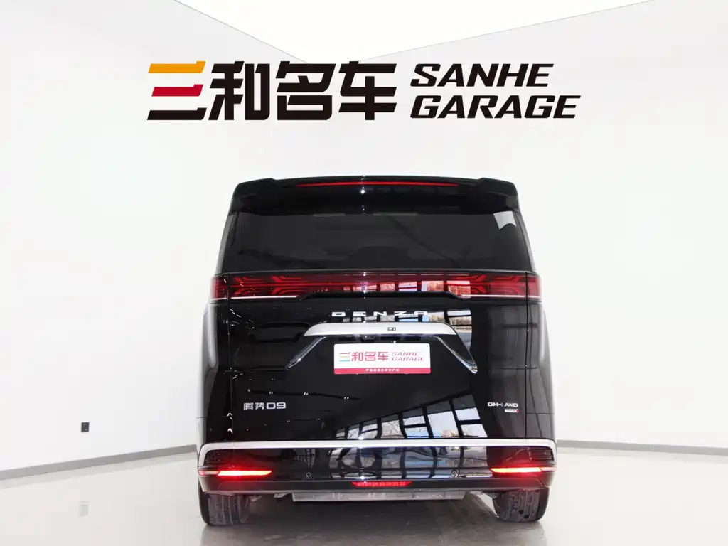 Denza D9 DM-i Smart Drive 1020 4 WD Flagship