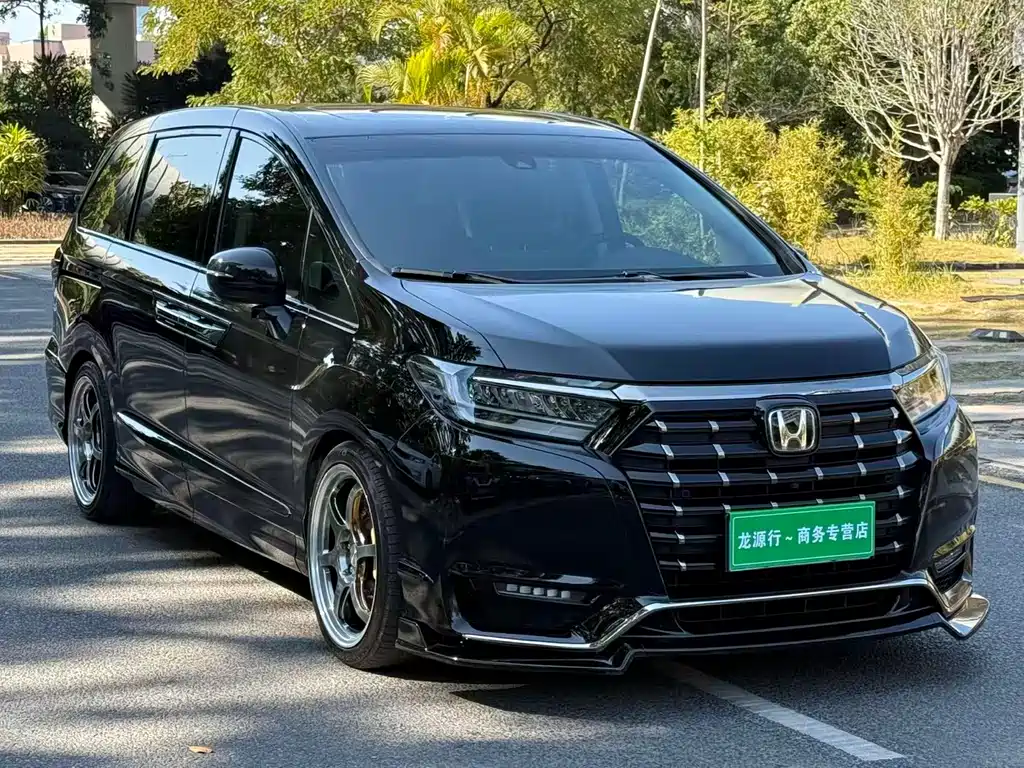 Elysion 2.0 L e:HEV Supreme