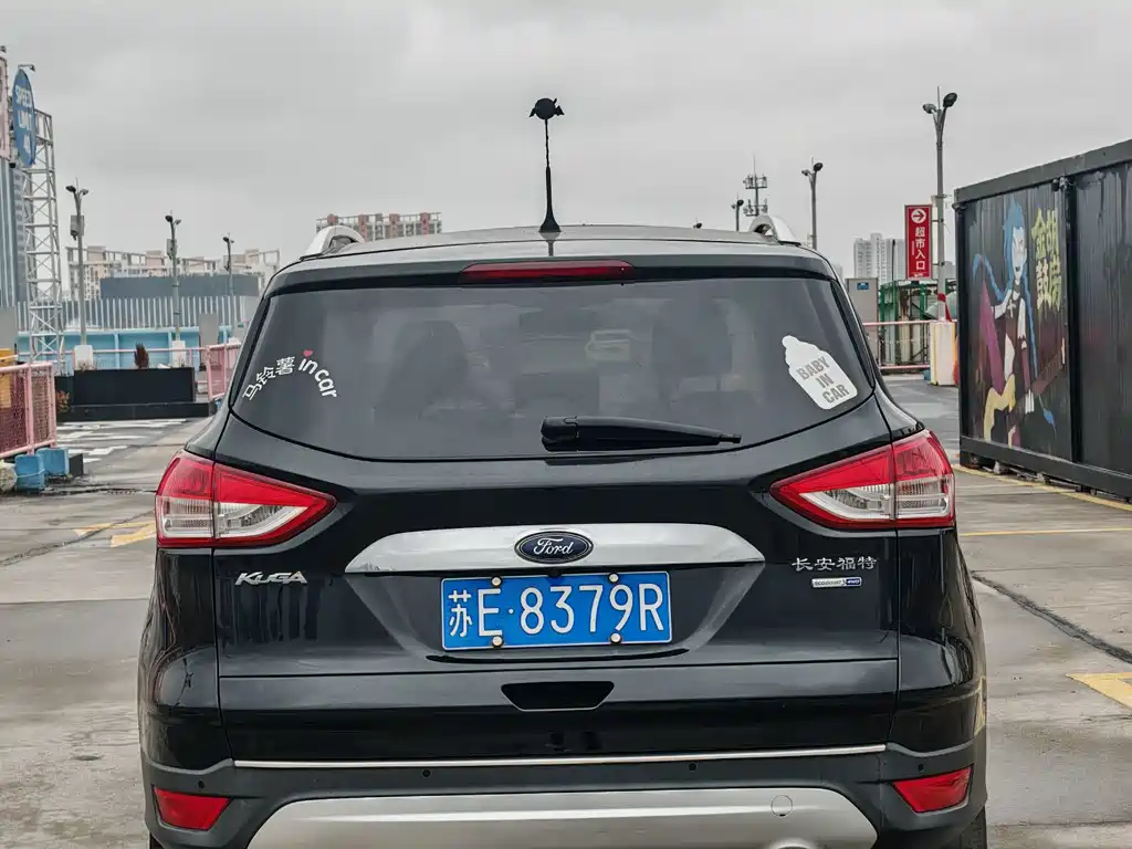 Kuga 1.6 L GTDi 4 WD Elite