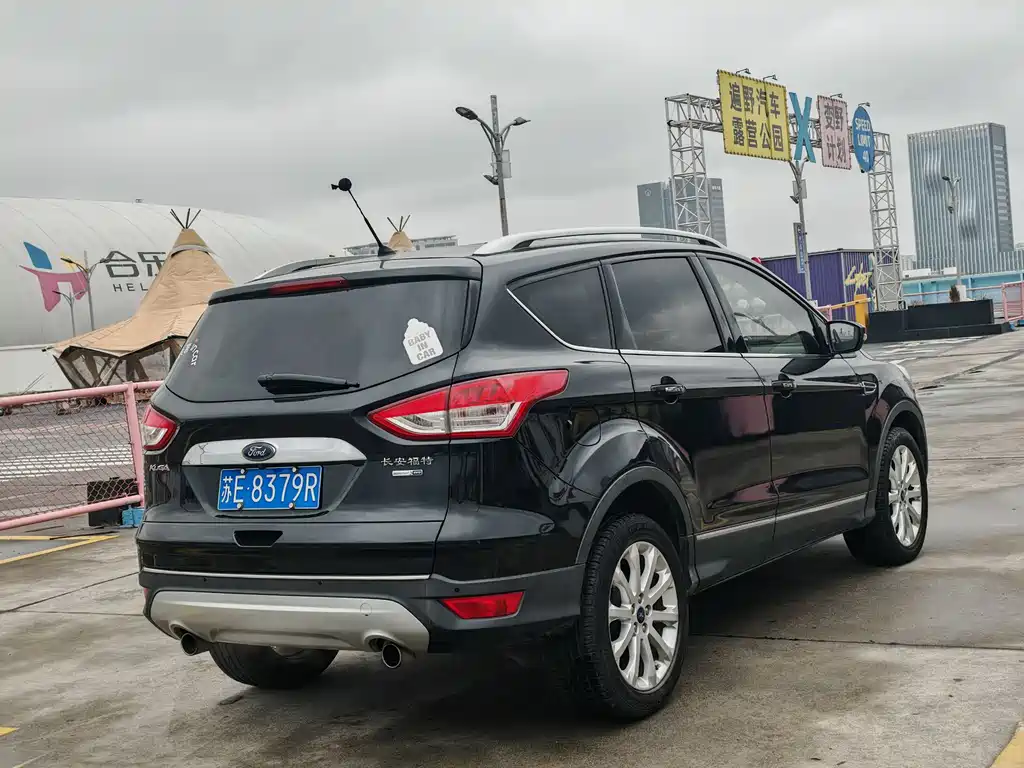 Kuga 1.6 L GTDi 4 WD Elite