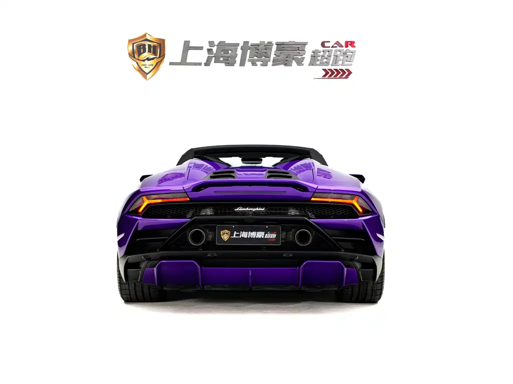 Huracán Huracán EVO RWD Spyder