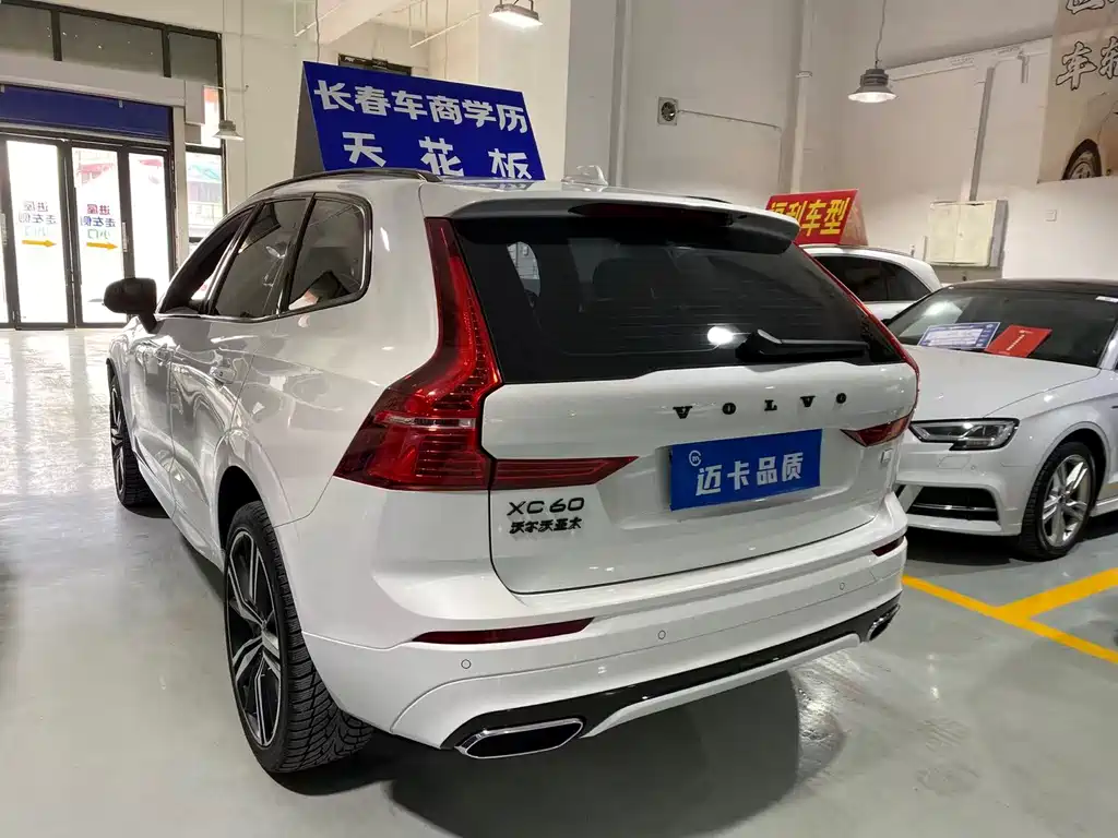 Volvo XC60 PHEV T8 E Drive Hybrid Smart Vision Sport