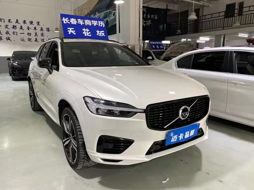 Volvo XC60 PHEV T8 E Drive Hybrid Smart Vision Sport