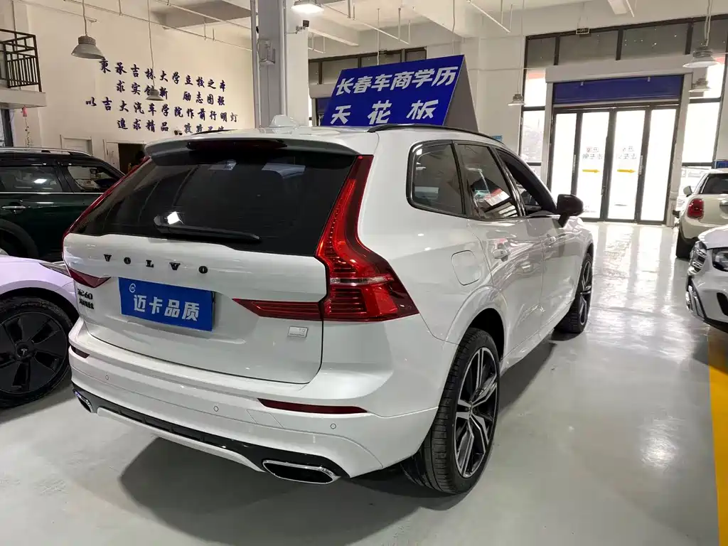 Volvo XC60 PHEV T8 E Drive Hybrid Smart Vision Sport