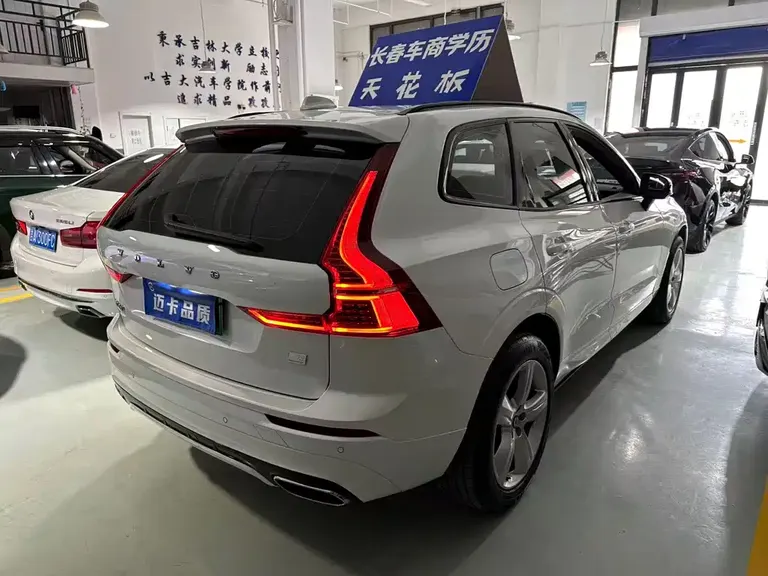 Volvo XC60 PHEV T8 E Drive Hybrid Smart Vision Sport