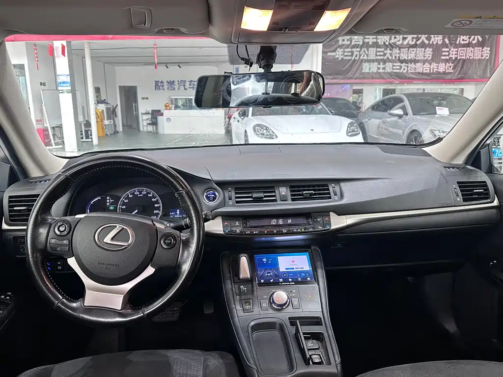 Lexus CT CT200 h Elite Mono CN-V