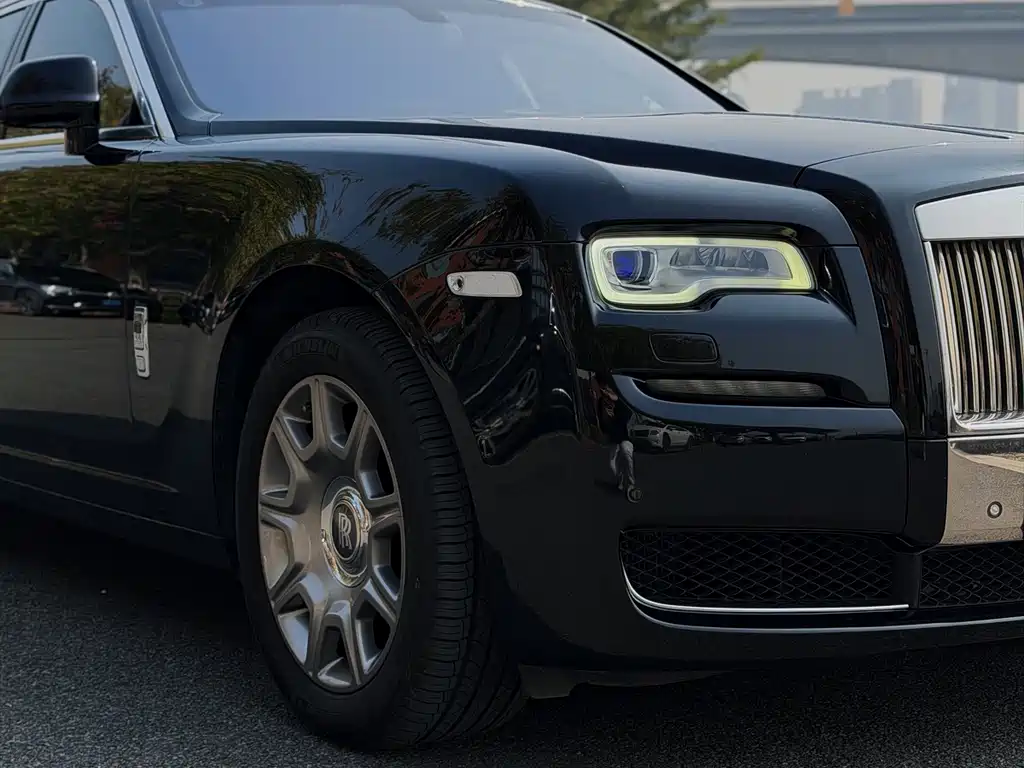 Ghost Series II Extended