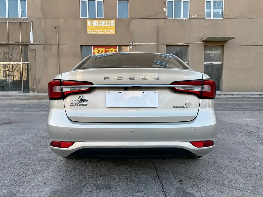 Roewe i5 1.5 L Manual 4 G Connected Leading Luxury