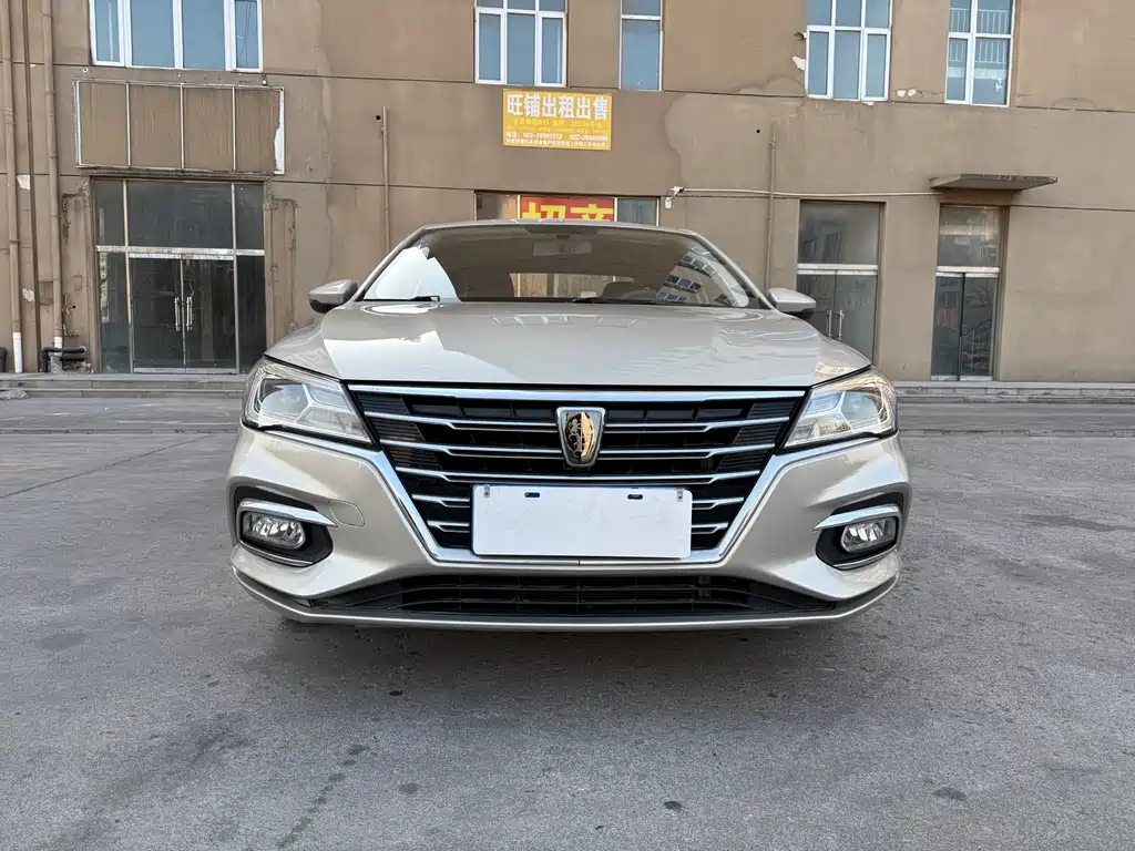 Roewe i5 1.5 L Manual 4 G Connected Leading Luxury