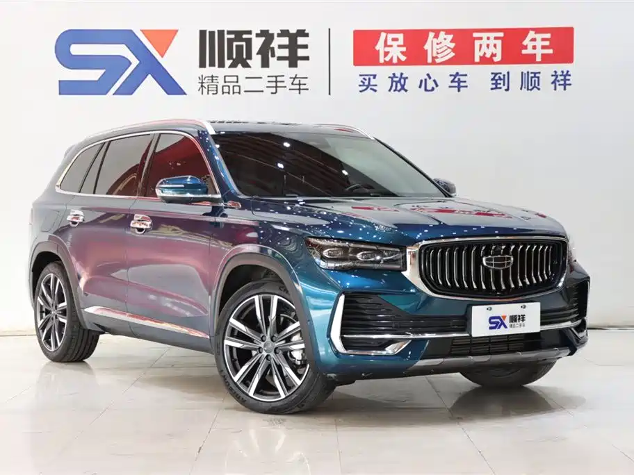 Xingyue L 2.0 TD DCT EVO 2 WD Flagship