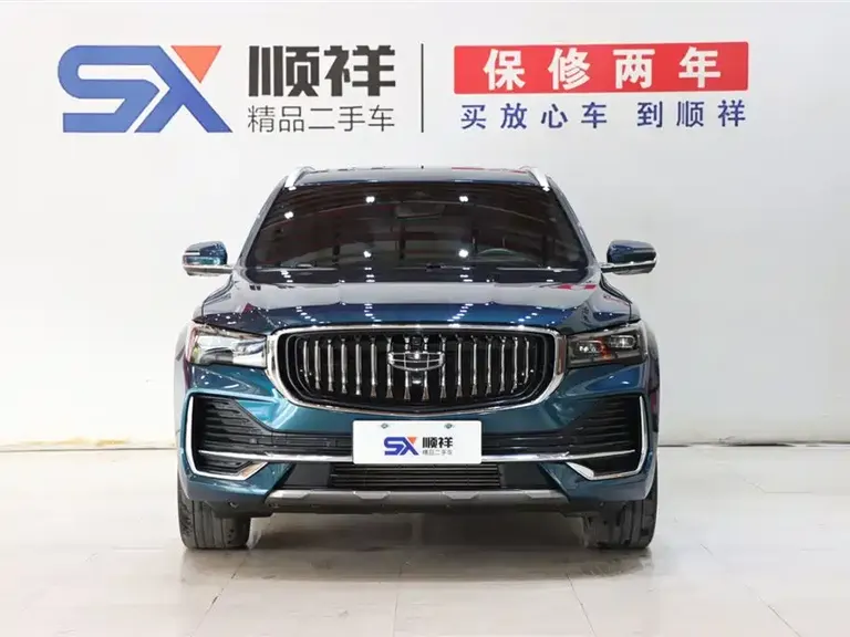 Geely Xingyue L 2.0 TD DCT EVO 2 WD Flagship