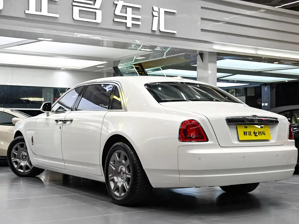 Ghost 6.6 T Extended