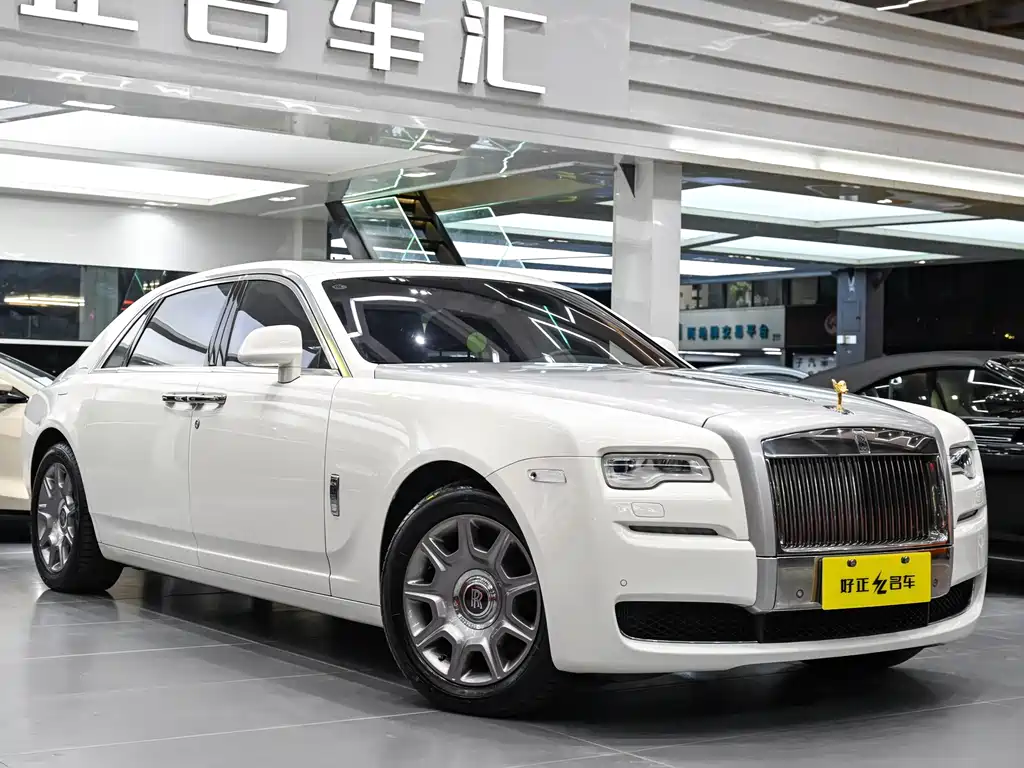 Ghost 6.6 T Extended