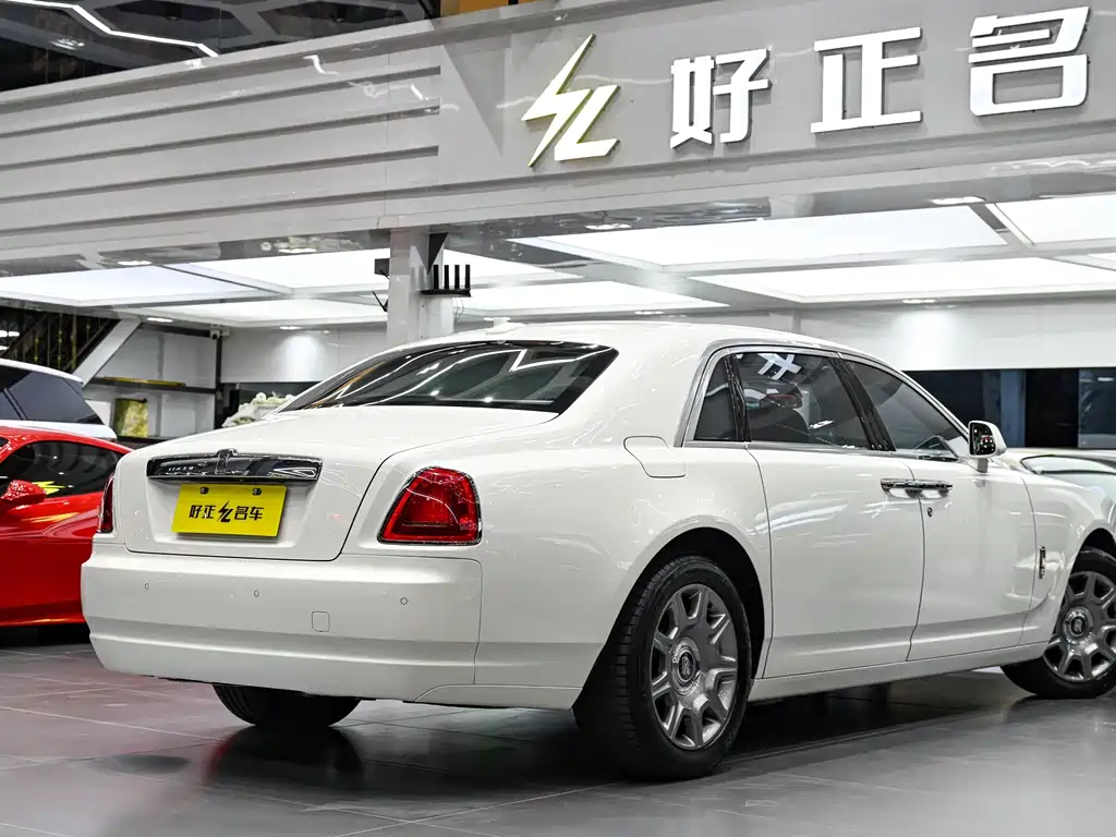 Ghost 6.6 T Extended