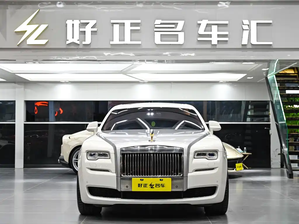 Ghost 6.6 T Extended