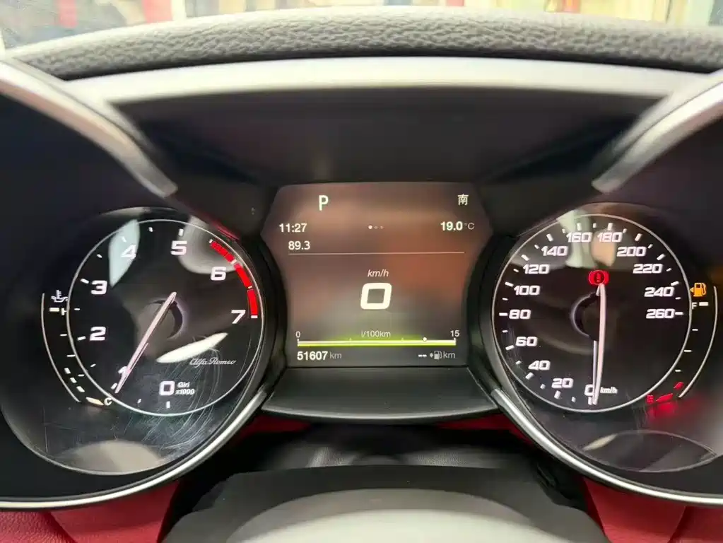 Giulia 2.0 T 200 HP Luxury Carbon Fiber Limited