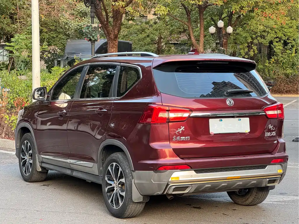 Joyear X5 1.6 L Manual Luxury