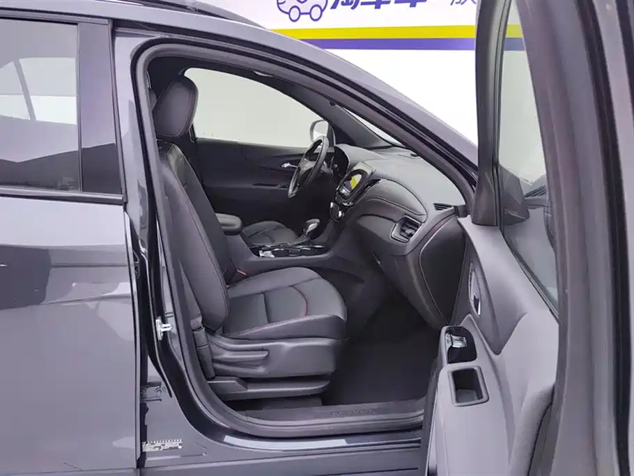 Equinox 550 T RS Intelligent Cross
