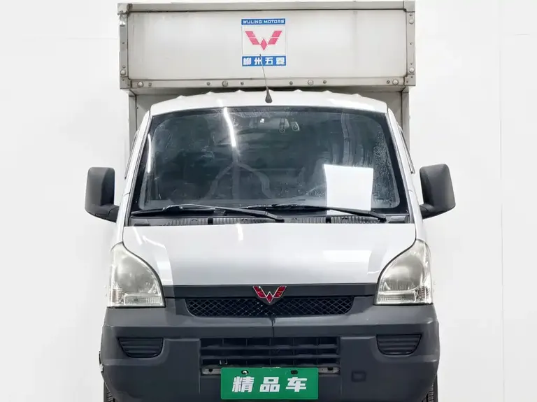 Wuling Rongguang Mini Truck 1.5 L Basic Double Cab L3 C