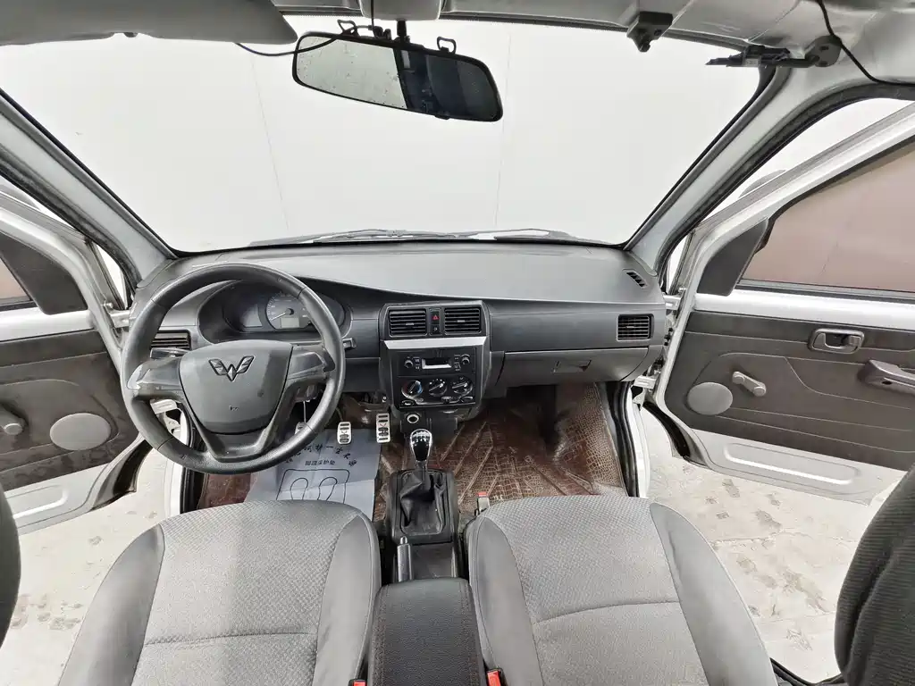 Wuling Rongguang Mini Truck 1.5 L Basic Double Cab L3 C
