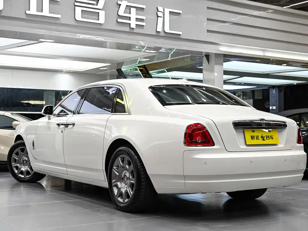 Ghost 6.6 T Extended