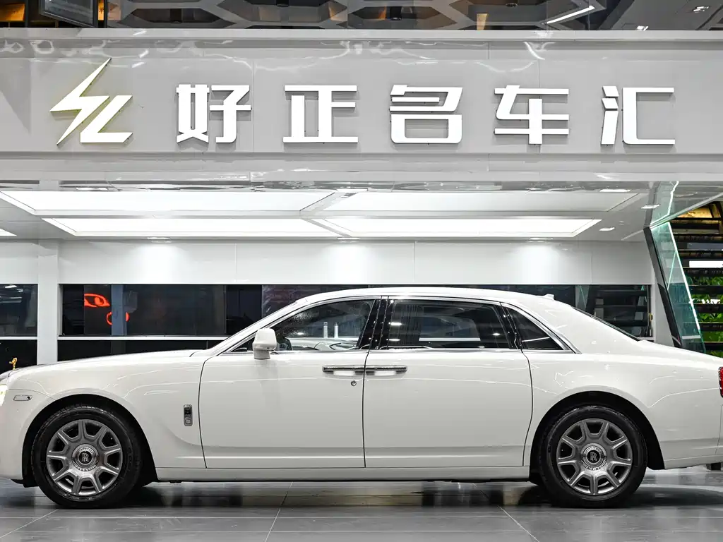Ghost 6.6 T Extended