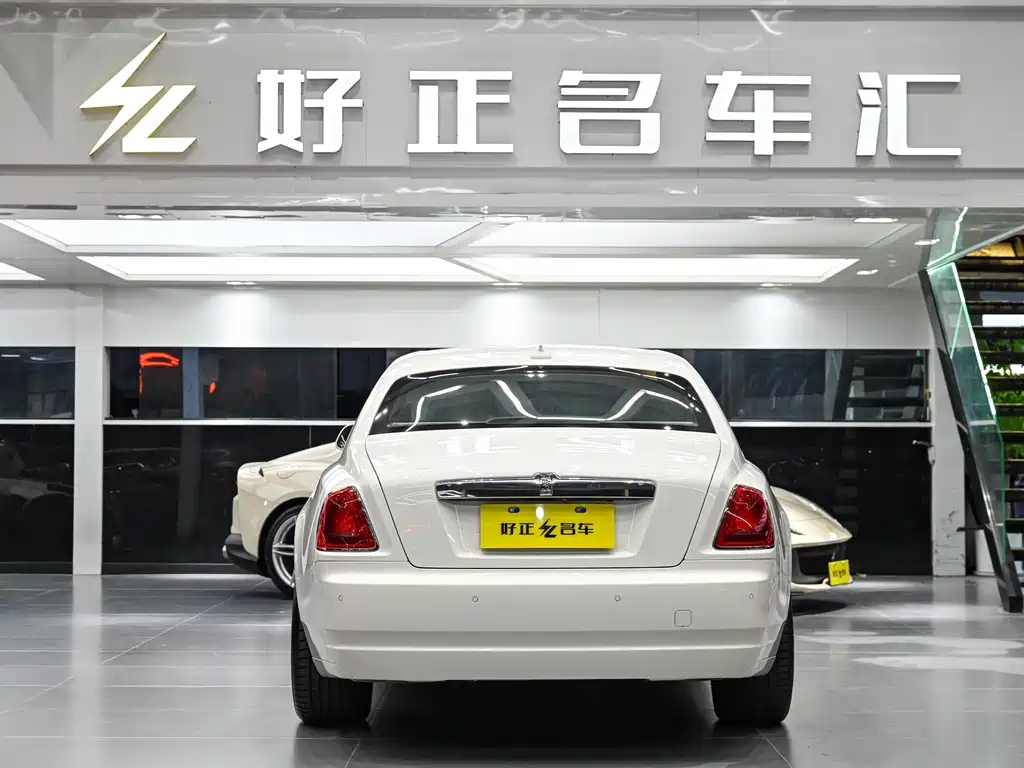 Ghost 6.6 T Extended