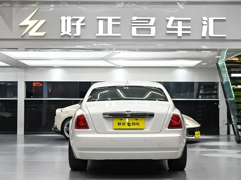 Rolls-Royce Ghost 6.6 T Extended