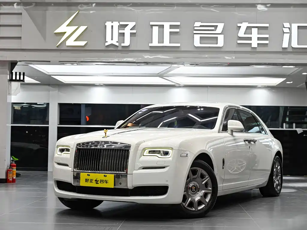 Ghost 6.6 T Extended