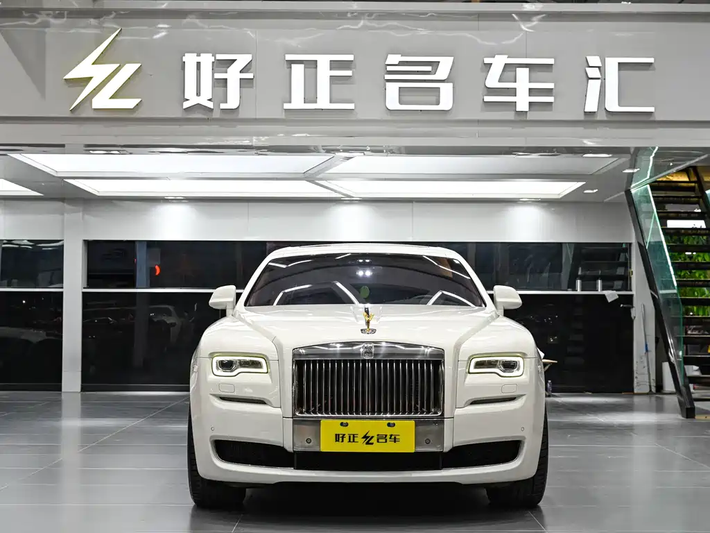 Ghost 6.6 T Extended