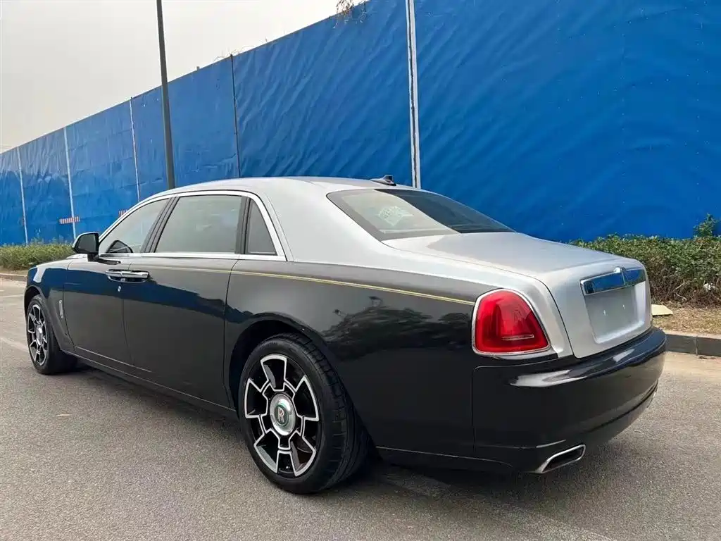 Ghost 6.6 T Extended