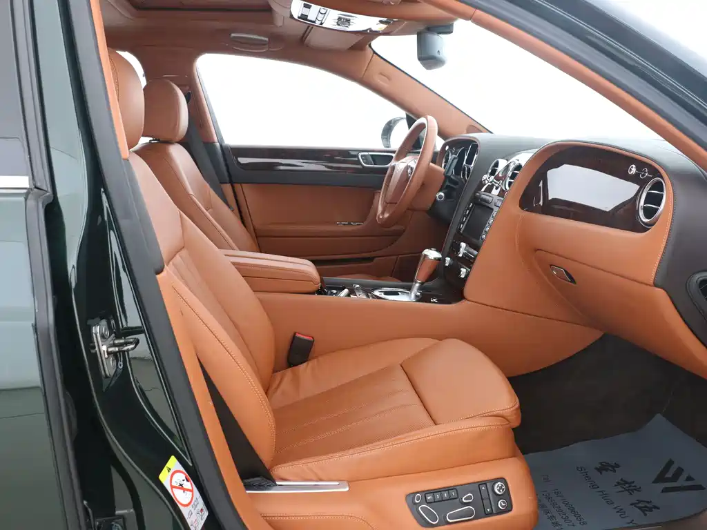 Flying Spur 6.0 T 5-seat