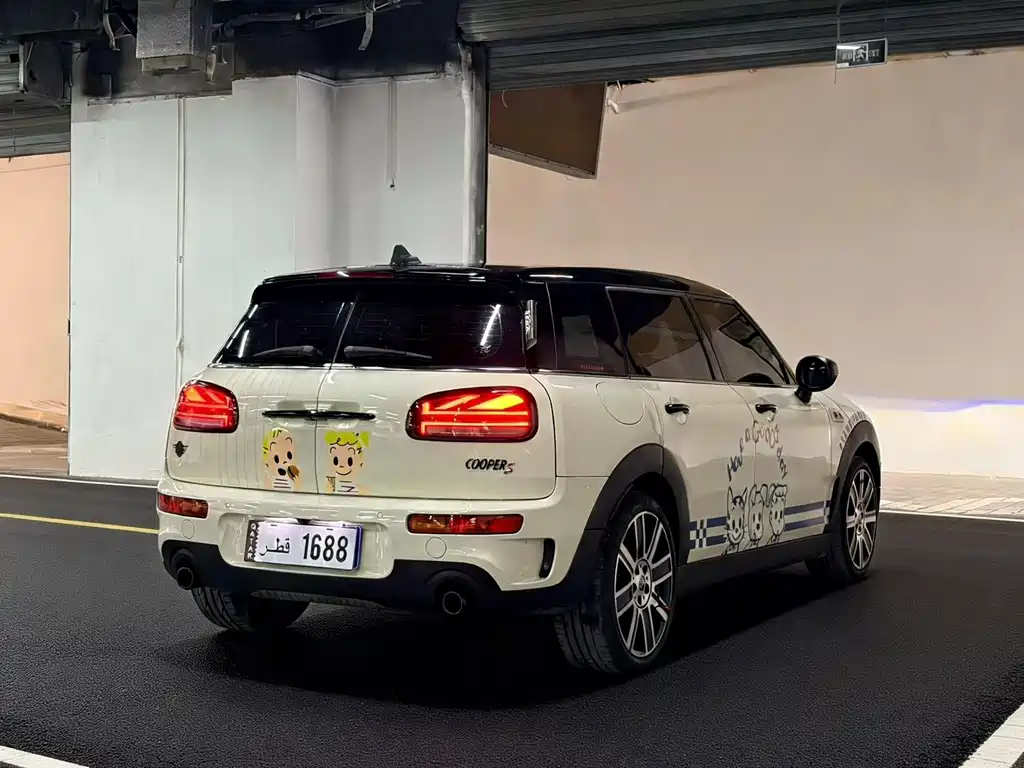MINI CLUBMAN 2.0 T COOPER S Connoisseur