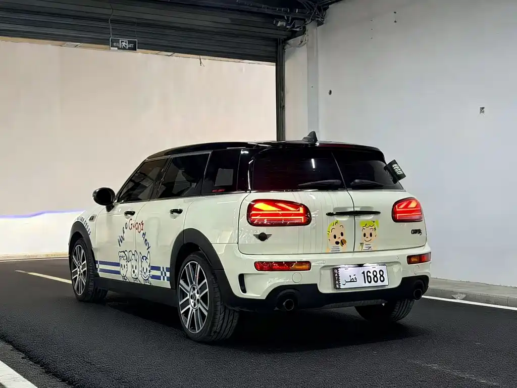 MINI CLUBMAN 2.0 T COOPER S Connoisseur