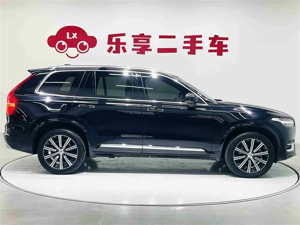 Volvo XC90 B5 Smart Travel Luxury 5-seat