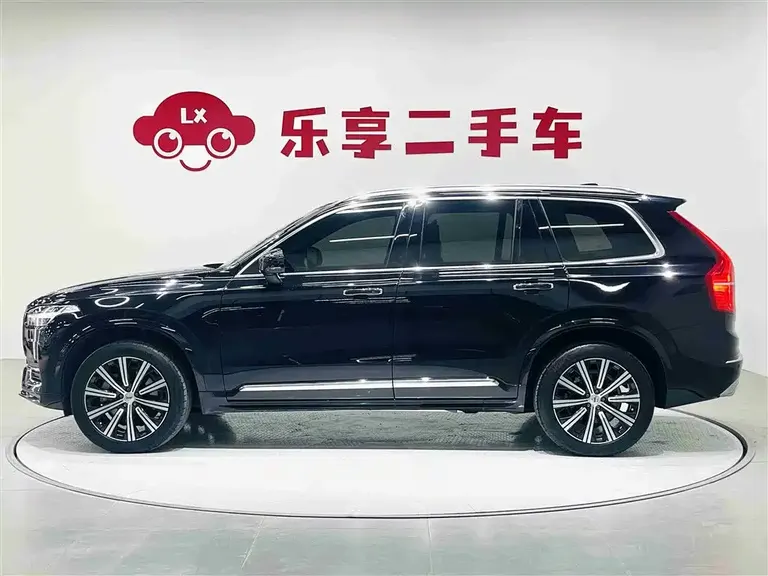 Volvo XC90 B5 Smart Travel Luxury 5-seat