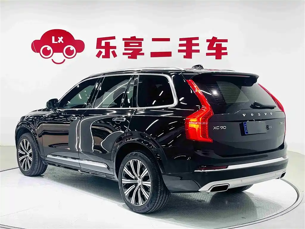 Volvo XC90 B5 Smart Travel Luxury 5-seat