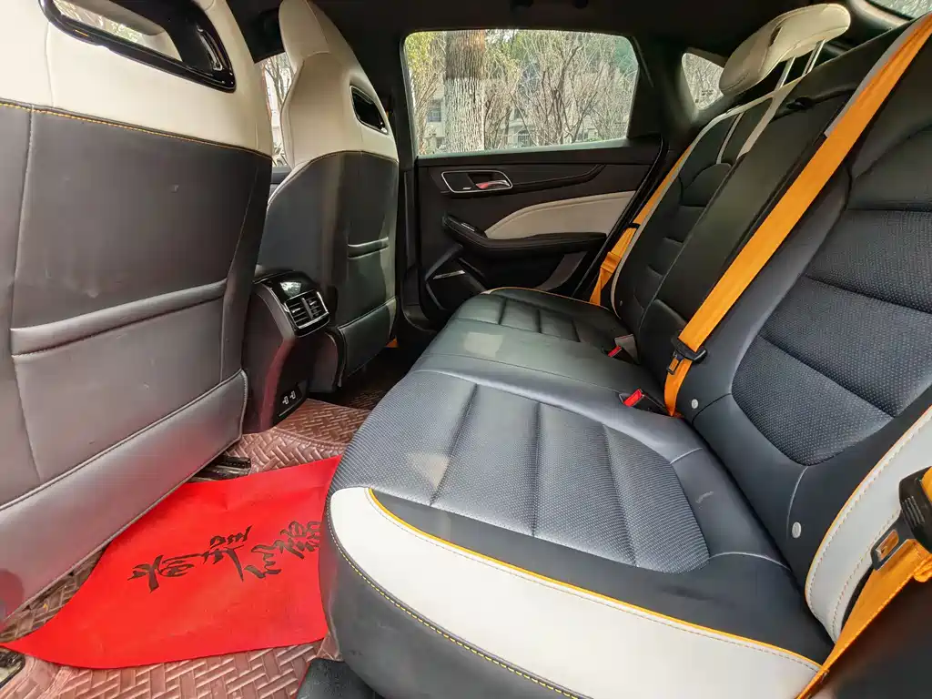 MG6 Pro 1.5 T Auto Trophy Flagship